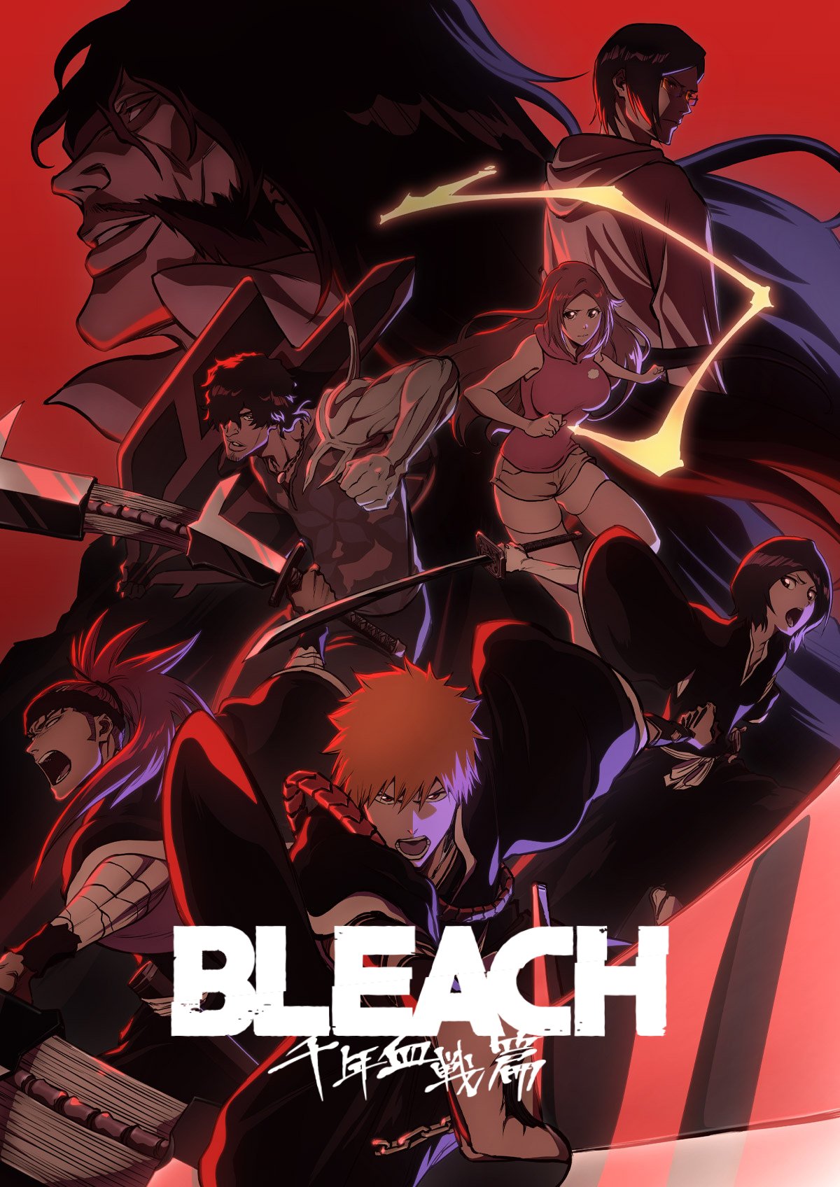 Bleach TYBW Anime