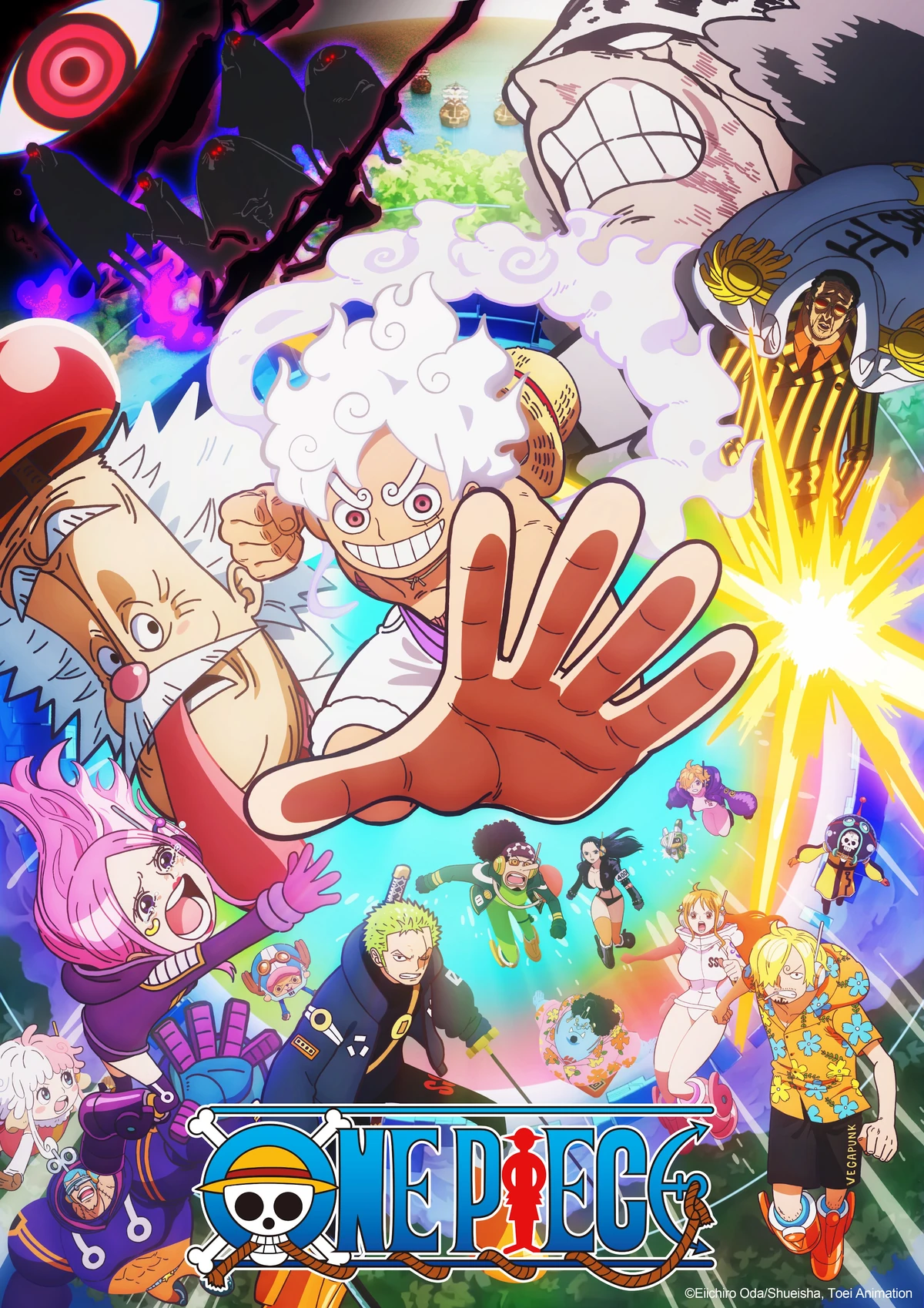 One Piece Anime